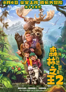 色一本