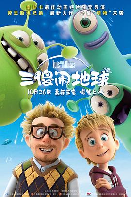 笔记本外接显示器刷新率取决哪个